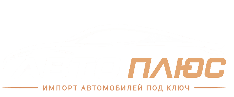 СмартАвто
